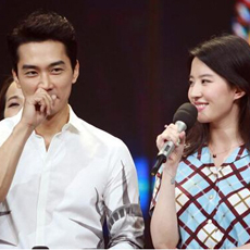 <b>宋承宪刘亦菲同录节目 送花深情表白女友</b>