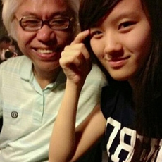 爷孙恋林靖恩李坤城宣布婚期 女方期待结