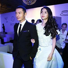 Angelababy黄晓明婚期定十月 晒巨型皇冠婚