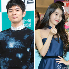 iu李智恩承认恋情 对男友张基河一见钟情