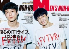 日鲜肉男星穿大宽裤成五五身　网傻眼：