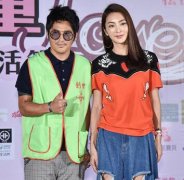 曹格惊爆去年底补办婚宴！送妻镶钻手镯