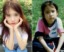 IU小时候长这样！天然厌世脸还是好古锥