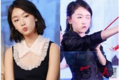 周冬雨被封小周迅　自问：我眼睛有那么