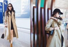 <b>超尴尬！中韩女神撞衫又撞包　刘亦菲美</b>