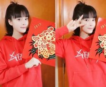 欧阳娜娜首度剪空气短浏海　新发型曝光