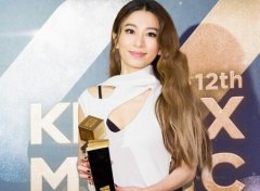 田馥甄霸气秀1／4乳房　认了露出黑色内