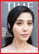 华人影星时隔9年　范冰冰淡妆激美登《时