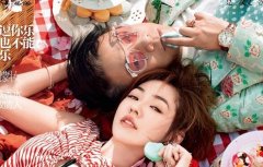 康熙回來了！小S穿爆乳裝陪蔡康永躺草地