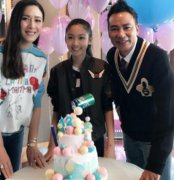 任达华女儿12岁变大正妹！背后镜反射大