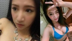 林采缇大胸困扰腰束包不住雪乳　谢祖武