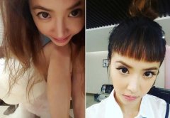 天后就在你身边！野生蔡依林露桃红色比