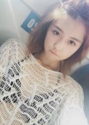 邵雨薇难得性感比基尼透视装全是洞激美