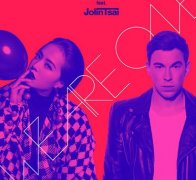 蔡依林高衩辣露大腿根部　粉丝急问：有