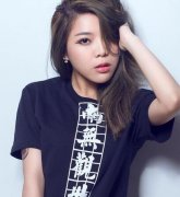 宛宛儿剪眉上短浏海正翻　染极光紫发秒