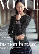 女明星拼了！许玮宁下猛药　嘴唇发黑压