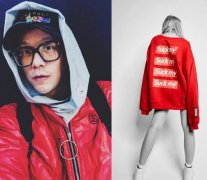 廖人帅潮牌将登葛莱美！歌手亲自找上门