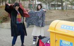 江南垃圾桶太狂！《蓝海》全智贤再捞