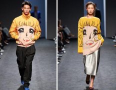 孔晓振爱牌推美哭外套　入手价2万有找