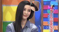 别再剪短染发瞎折腾了 经典黑长直才是男