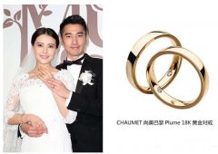 优雅知性如她！高圆圆佩戴的腕表珠宝