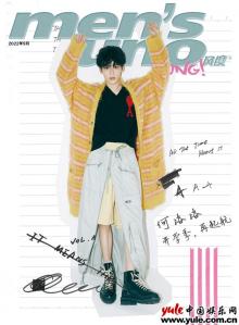 何洛洛登《men's uno Young! 》 9月号杂志