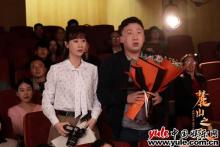 《麓山之歌》热播 唐妤萌化身贤妻获好评