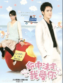 去掉最高分纪存希之后竟然是江直树？任