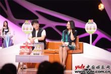 《非诚勿扰》“最佳男友”上线 感情不能