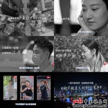 小红书x微众银行：“无边界”的人生是什