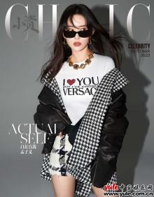 孟子义《CHIC Celebrity》十月刊封面来袭 