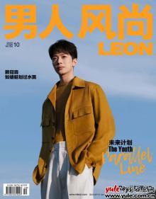 赖冠霖登《男人风尚》十月刊 慵懒惬意演